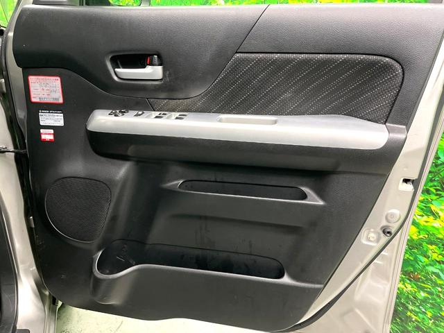 スペーシア Gリミテッド 電動スライドドア 純正SDナビ 全周囲カメラ スマートキー オートエアコン Bluetooth CD DVD再生 フルセグ(37枚目)