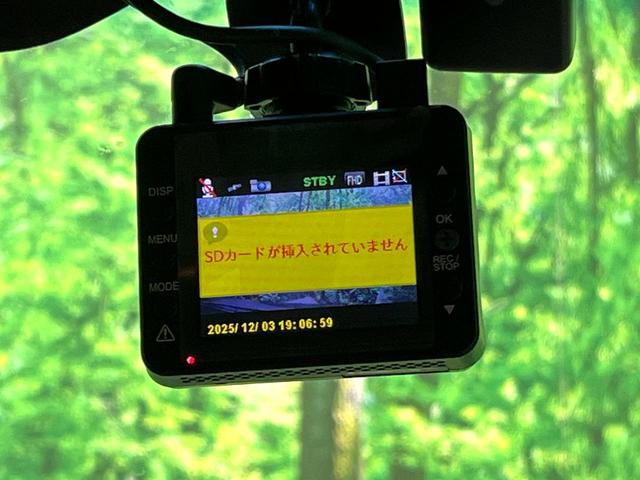 スペーシア Gリミテッド 電動スライドドア 純正SDナビ 全周囲カメラ スマートキー オートエアコン Bluetooth CD DVD再生 フルセグ(41枚目)