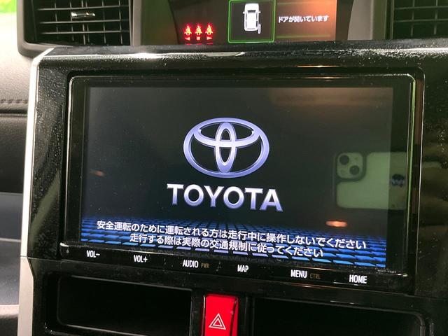 ルーミー G-T 両側電動ドア 純正SDナビ 全周囲カメラ 衝突被害軽減システム レーダークルーズ コーナーセンサー スマートキー LEDヘッド 純正15インチアルミ オートライト オートエアコン Bluetooth(3枚目)