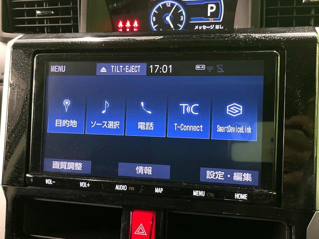 ルーミー G-T 両側電動ドア 純正SDナビ 全周囲カメラ 衝突被害軽減システム レーダークルーズ コーナーセンサー スマートキー LEDヘッド 純正15インチアルミ オートライト オートエアコン Bluetooth(5枚目)