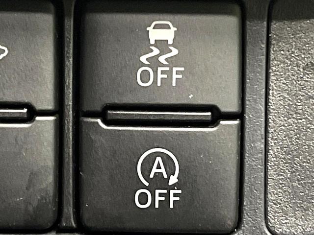 ルーミー G-T 両側電動ドア 純正SDナビ 全周囲カメラ 衝突被害軽減システム レーダークルーズ コーナーセンサー スマートキー LEDヘッド 純正15インチアルミ オートライト オートエアコン Bluetooth(7枚目)