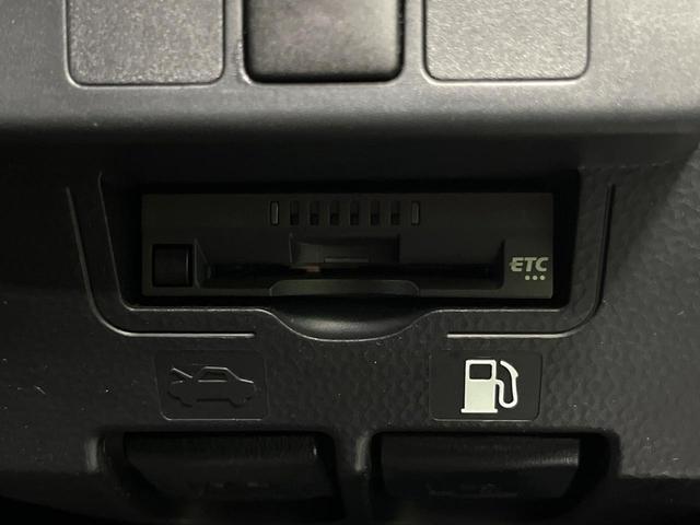 ルーミー G-T 両側電動ドア 純正SDナビ 全周囲カメラ 衝突被害軽減システム レーダークルーズ コーナーセンサー スマートキー LEDヘッド 純正15インチアルミ オートライト オートエアコン Bluetooth(10枚目)