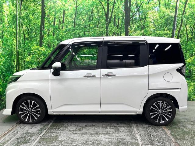 ルーミー G-T 両側電動ドア 純正SDナビ 全周囲カメラ 衝突被害軽減システム レーダークルーズ コーナーセンサー スマートキー LEDヘッド 純正15インチアルミ オートライト オートエアコン Bluetooth(26枚目)