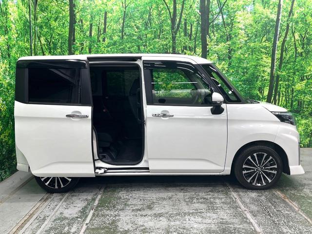 ルーミー G-T 両側電動ドア 純正SDナビ 全周囲カメラ 衝突被害軽減システム レーダークルーズ コーナーセンサー スマートキー LEDヘッド 純正15インチアルミ オートライト オートエアコン Bluetooth(28枚目)