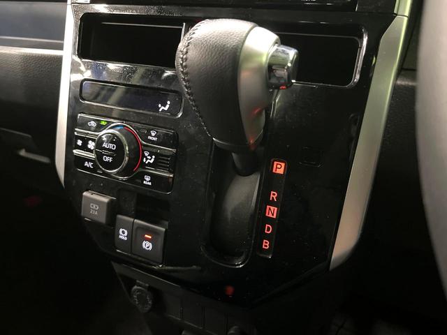 ルーミー G-T 両側電動ドア 純正SDナビ 全周囲カメラ 衝突被害軽減システム レーダークルーズ コーナーセンサー スマートキー LEDヘッド 純正15インチアルミ オートライト オートエアコン Bluetooth(41枚目)