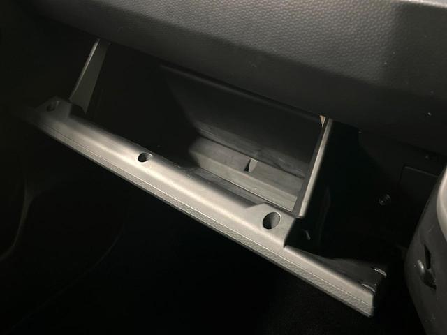 ルーミー G-T 両側電動ドア 純正SDナビ 全周囲カメラ 衝突被害軽減システム レーダークルーズ コーナーセンサー スマートキー LEDヘッド 純正15インチアルミ オートライト オートエアコン Bluetooth(44枚目)