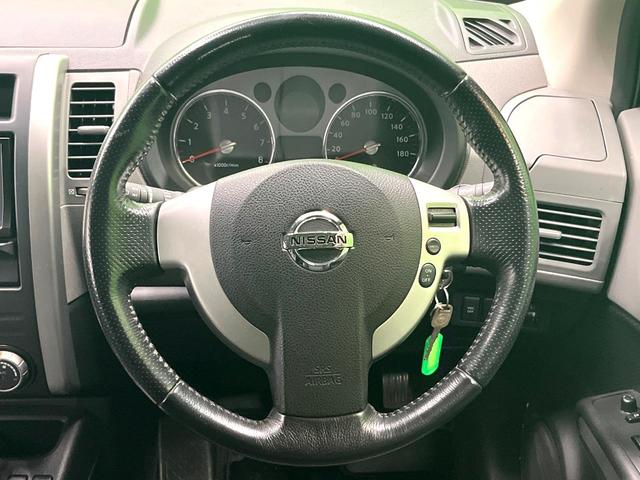 エクストレイル ２０Ｘ　ＳＤナビ　バックカメラ　ハーフレザーシート　全席シートヒーター　ドラレコ　ＥＴＣ　クルコン　純正１７インチアルミ　オートライト　オートエアコン　Ｂｌｕｅｔｏｏｔｈ　ＤＶＤ再生（24枚目）