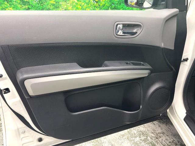 エクストレイル ２０Ｘ　ＳＤナビ　バックカメラ　ハーフレザーシート　全席シートヒーター　ドラレコ　ＥＴＣ　クルコン　純正１７インチアルミ　オートライト　オートエアコン　Ｂｌｕｅｔｏｏｔｈ　ＤＶＤ再生（29枚目）