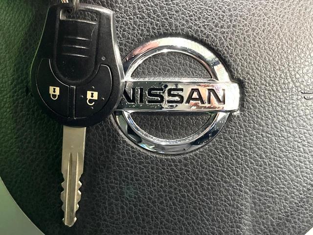 エクストレイル ２０Ｘ　ＳＤナビ　バックカメラ　ハーフレザーシート　全席シートヒーター　ドラレコ　ＥＴＣ　クルコン　純正１７インチアルミ　オートライト　オートエアコン　Ｂｌｕｅｔｏｏｔｈ　ＤＶＤ再生（33枚目）