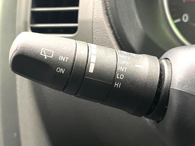 エクストレイル ２０Ｘ　ＳＤナビ　バックカメラ　ハーフレザーシート　全席シートヒーター　ドラレコ　ＥＴＣ　クルコン　純正１７インチアルミ　オートライト　オートエアコン　Ｂｌｕｅｔｏｏｔｈ　ＤＶＤ再生（41枚目）