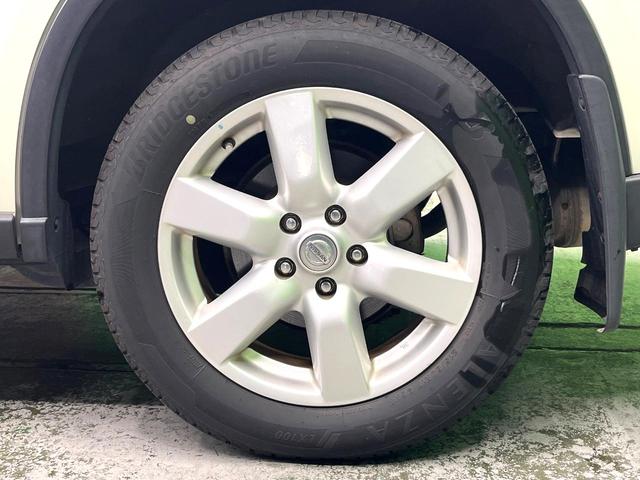 エクストレイル ２０Ｘ　ＳＤナビ　バックカメラ　ハーフレザーシート　全席シートヒーター　ドラレコ　ＥＴＣ　クルコン　純正１７インチアルミ　オートライト　オートエアコン　Ｂｌｕｅｔｏｏｔｈ　ＤＶＤ再生（45枚目）