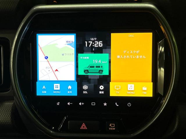 ハスラー Ｊスタイルターボ　ターボ　全周囲カメラ　衝突被害軽減システム　レーダークルーズ　コーナーセンサー　スマートキー　ＬＥＤヘッド　ＥＴＣ　純正１５インチアルミ　車線逸脱警報　オートライト　オートエアコン（22枚目）