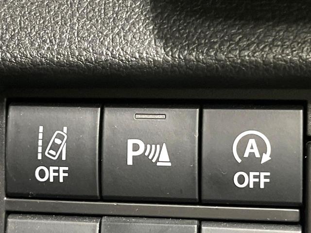 ハスラー Ｊスタイルターボ　ターボ　全周囲カメラ　衝突被害軽減システム　レーダークルーズ　コーナーセンサー　スマートキー　ＬＥＤヘッド　ＥＴＣ　純正１５インチアルミ　車線逸脱警報　オートライト　オートエアコン（25枚目）