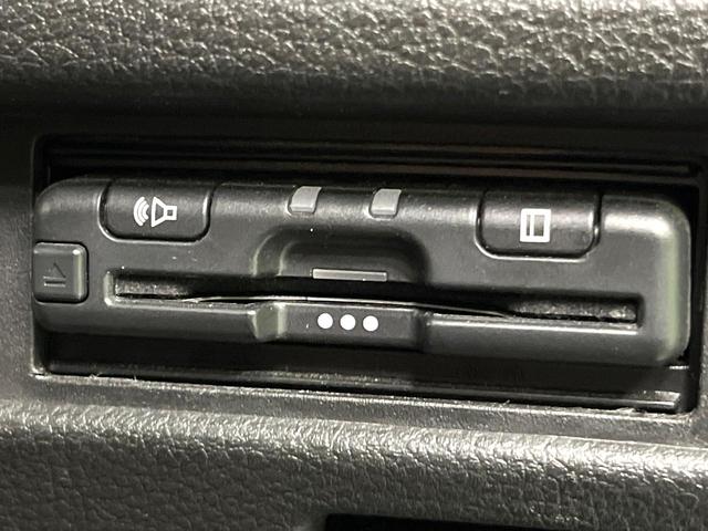 ハスラー Ｊスタイルターボ　ターボ　全周囲カメラ　衝突被害軽減システム　レーダークルーズ　コーナーセンサー　スマートキー　ＬＥＤヘッド　ＥＴＣ　純正１５インチアルミ　車線逸脱警報　オートライト　オートエアコン（26枚目）