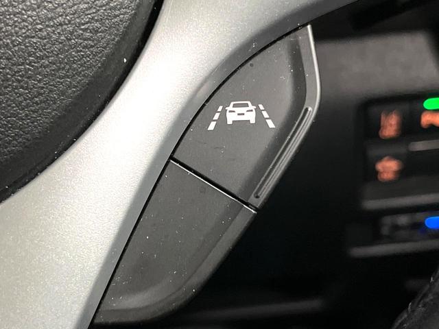 ハスラー Ｊスタイルターボ　ターボ　全周囲カメラ　衝突被害軽減システム　レーダークルーズ　コーナーセンサー　スマートキー　ＬＥＤヘッド　ＥＴＣ　純正１５インチアルミ　車線逸脱警報　オートライト　オートエアコン（28枚目）