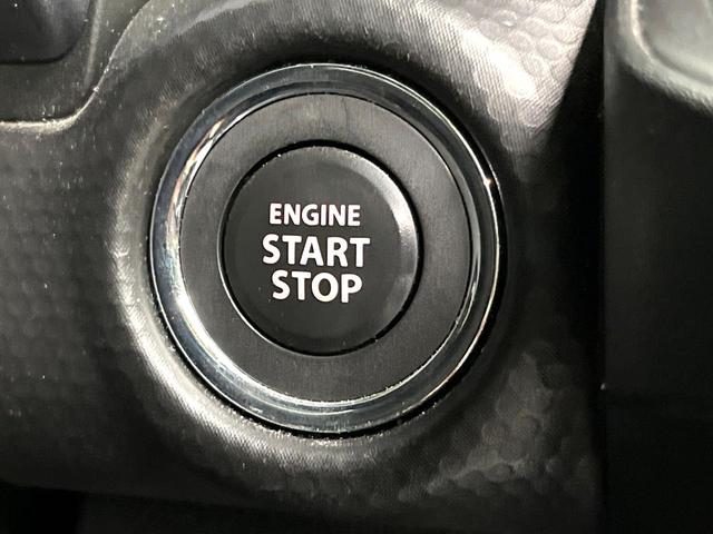 ハスラー Ｊスタイルターボ　ターボ　全周囲カメラ　衝突被害軽減システム　レーダークルーズ　コーナーセンサー　スマートキー　ＬＥＤヘッド　ＥＴＣ　純正１５インチアルミ　車線逸脱警報　オートライト　オートエアコン（30枚目）