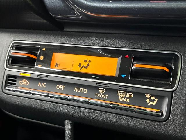 ハスラー Ｊスタイルターボ　ターボ　全周囲カメラ　衝突被害軽減システム　レーダークルーズ　コーナーセンサー　スマートキー　ＬＥＤヘッド　ＥＴＣ　純正１５インチアルミ　車線逸脱警報　オートライト　オートエアコン（32枚目）