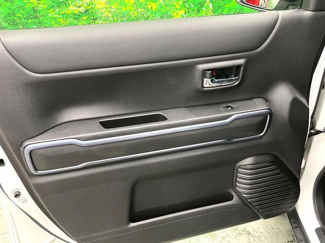 ハスラー Ｊスタイルターボ　ターボ　全周囲カメラ　衝突被害軽減システム　レーダークルーズ　コーナーセンサー　スマートキー　ＬＥＤヘッド　ＥＴＣ　純正１５インチアルミ　車線逸脱警報　オートライト　オートエアコン（45枚目）