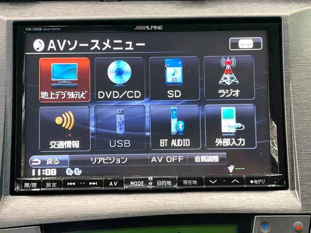 プリウス G バックカメラ ハーフレザーシート パワーシート スマートキー HIDヘッド ETC クルコン 純正15インチアルミ オートライト オートエアコン Bluetooth CD DVD再生 フルセグ(4枚目)