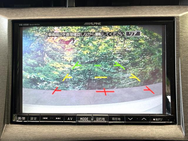 プリウス G バックカメラ ハーフレザーシート パワーシート スマートキー HIDヘッド ETC クルコン 純正15インチアルミ オートライト オートエアコン Bluetooth CD DVD再生 フルセグ(5枚目)