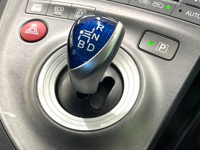 プリウス G バックカメラ ハーフレザーシート パワーシート スマートキー HIDヘッド ETC クルコン 純正15インチアルミ オートライト オートエアコン Bluetooth CD DVD再生 フルセグ(31枚目)