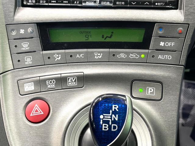 プリウス G バックカメラ ハーフレザーシート パワーシート スマートキー HIDヘッド ETC クルコン 純正15インチアルミ オートライト オートエアコン Bluetooth CD DVD再生 フルセグ(32枚目)