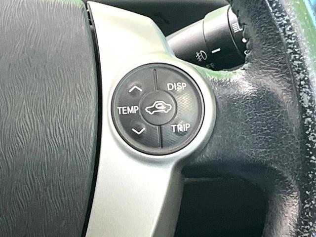 プリウス G バックカメラ ハーフレザーシート パワーシート スマートキー HIDヘッド ETC クルコン 純正15インチアルミ オートライト オートエアコン Bluetooth CD DVD再生 フルセグ(38枚目)