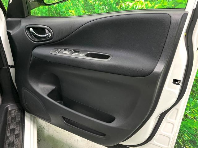 セレナ ハイウェイスター Vセレクション+セーフティ SHV 両側電動ドア バックカメラ ドラレコ スマートキー LEDヘッド ビルトインETC クルコン 純正16インチアルミ オートライト デュアルエアコン Bluetooth CD DVD再生 フルセグ(45枚目)