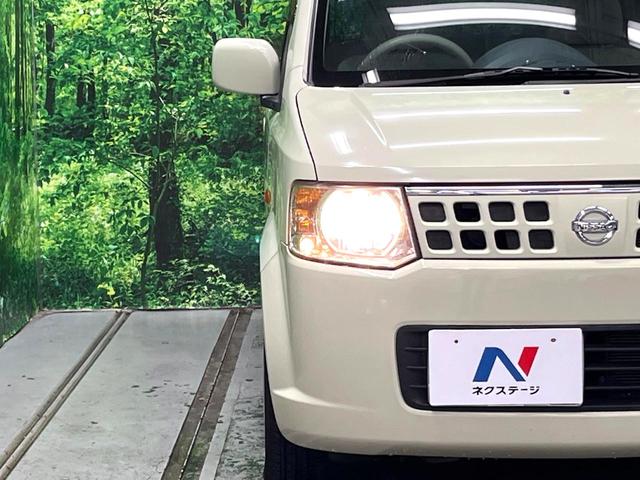 ��Ԃ�r�V���ɂ��ǍD�Ȏ��E�ň��S�ȑ��s������]�������ɂ́y���P�x�k�d�c�w�b�h���C�g�z�̎�t���������߁I�����̂��q�l�ɂ��D�]���������Ă���܂���