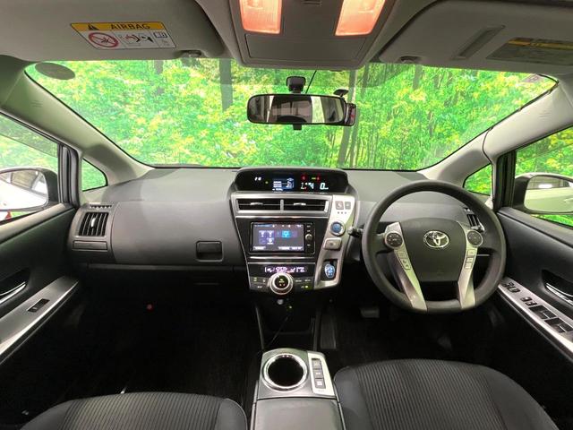 プリウスアルファ Ｓ　純正ＳＤナビ　バックカメラ　ドラレコ　スマートキー　ＬＥＤヘッドライト　ナビ連動ＥＴＣ　純正１６インチアルミ　オートライト　オートエアコン　Ｂｌｕｅｔｏｏｔｈ　ＣＤ　フルセグ　ＬＥＤフォグ（2枚目）