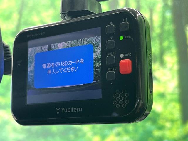 プリウスアルファ Ｓ　純正ＳＤナビ　バックカメラ　ドラレコ　スマートキー　ＬＥＤヘッドライト　ナビ連動ＥＴＣ　純正１６インチアルミ　オートライト　オートエアコン　Ｂｌｕｅｔｏｏｔｈ　ＣＤ　フルセグ　ＬＥＤフォグ（6枚目）