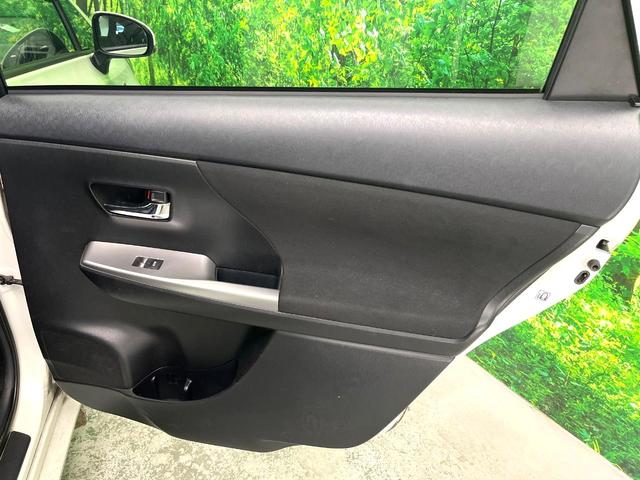 プリウスアルファ Ｓ　純正ＳＤナビ　バックカメラ　ドラレコ　スマートキー　ＬＥＤヘッドライト　ナビ連動ＥＴＣ　純正１６インチアルミ　オートライト　オートエアコン　Ｂｌｕｅｔｏｏｔｈ　ＣＤ　フルセグ　ＬＥＤフォグ（36枚目）