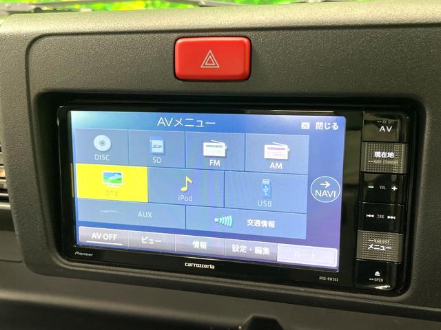 �y�i�r�Q�[�V�����z�g���₷���i�r�ŖړI�n�܂ł�������ē����Ă���܂��B�e��I�[�f�B�I�Đ��@�\���[�����Ă���A���Ԃ̉^�]������Ɋy�����Ȃ�܂��I�I