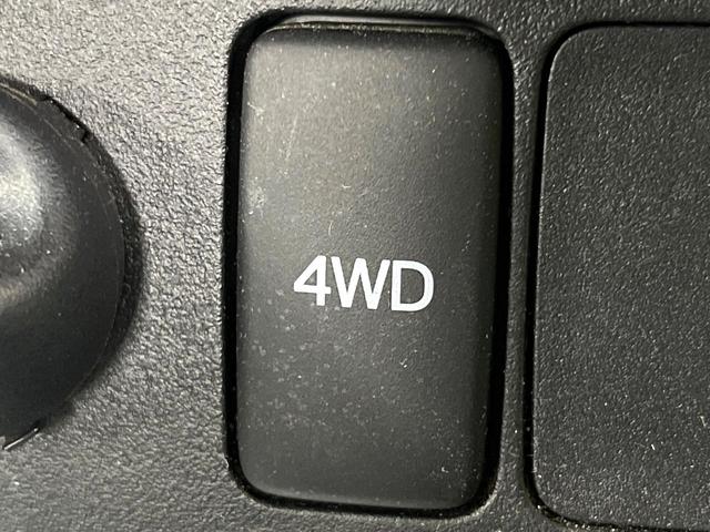 �S�v�c�̂��Ԃł��̂ŁA�ᓹ�ł����S�ł���~��n�n��ɂ��Z�܂��̕��ȊO�ɂ��A�E�B���^�[�X�|�[�c����̕���~��n��֋A�Ȃ����@�������ɂ��������߁I