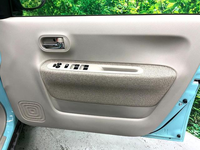 アルトラパン Ｓ　純正ＳＤナビ　全周囲カメラ　衝突被害軽減システム　シートヒーター　ＨＩＤヘッド　ビルトインＥＴＣ　オートライト　Ｂｌｕｅｔｏｏｔｈ　ＣＤ　フルセグ（31枚目）