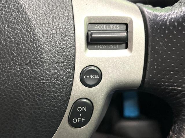 �y�N���[�Y�R���g���[���z�������H�����N���N���s�B�A�N�Z���𗣂��Ă���葬�x�ő��s���ł��A�������^�]���̕��S���y���I�����E�������ȒP�ȃX�C�b�`����Œ����ł��܂��B