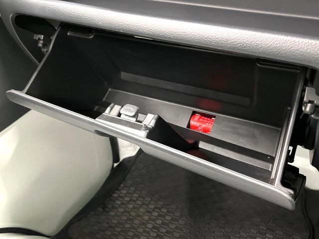 キャリイトラック KCパワステ農繁仕様 4WD(21枚目)