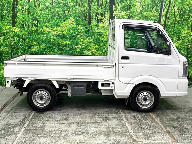 キャリイトラック KCパワステ農繁仕様 4WD(35枚目)