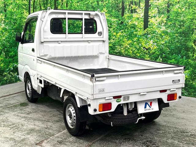 キャリイトラック KCパワステ農繁仕様 4WD(38枚目)