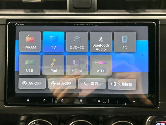 GR86 SZ MT車 SDナビ バックカメラ スマートキー LEDヘッド ビルトインETC クルコン オートライト オートエアコン Bluetooth CD DVD再生 フルセグ(3枚目)