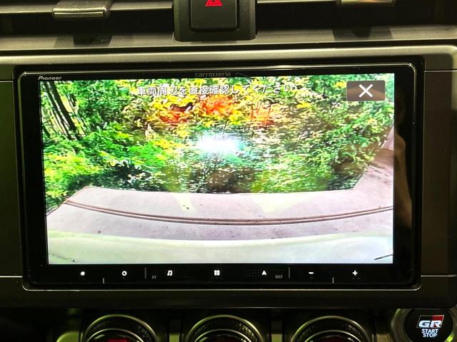 GR86 SZ MT車 SDナビ バックカメラ スマートキー LEDヘッド ビルトインETC クルコン オートライト オートエアコン Bluetooth CD DVD再生 フルセグ(4枚目)