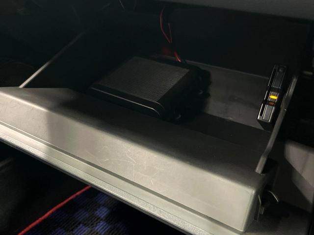 GR86 SZ MT車 SDナビ バックカメラ スマートキー LEDヘッド ビルトインETC クルコン オートライト オートエアコン Bluetooth CD DVD再生 フルセグ(31枚目)