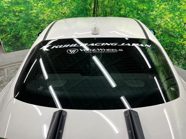 GR86 SZ MT車 SDナビ バックカメラ スマートキー LEDヘッド ビルトインETC クルコン オートライト オートエアコン Bluetooth CD DVD再生 フルセグ(37枚目)