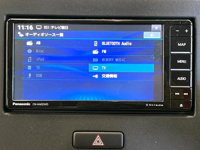 �y�t���Z�O�s�u�t�i�r�Q�[�V�����z�g���₷���i�r�ŖړI�n�܂ł�������ē����Ă���܂��B�e��I�[�f�B�I�Đ��@�\���[�����Ă���A���Ԃ̉^�]������Ɋy�����Ȃ�܂��I�I