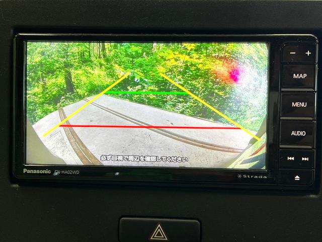 �y�o�b�N�J�����z���Ԏ��Ɍ�������A���^�C���f���Ŋm�F�ł��܂��B��^���Ǝ{�݂◧�̒��ԏ�ł̒��Ԏ���A��Ԃ̃o�b�N���ɑ劈��I�^�]�X�L���Ɋւ�炸�A����K�{�ƂȂ��������̂ЂƂł��I