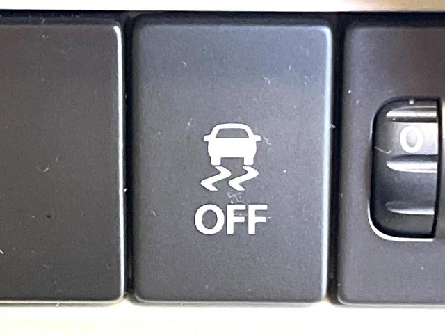 �y������h�~���u�z�ԗ��̉���������m����ƁA�����I�Ɏԗ��̐i�s������ۂ悤�Ɏԗ��𐧌䂵�܂��B�J�̓��ȂǊ���₷���H�ʏ󋵂ł����S�ȉ^�]���\�ł��B