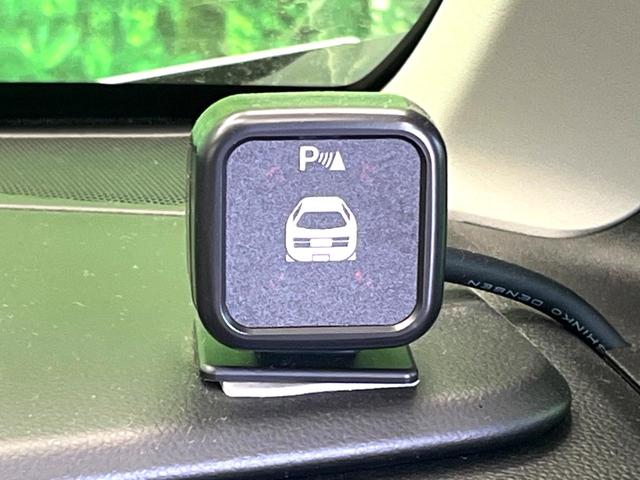 �y�R�[�i�[�Z���T�[�z�o���p�[�ɕt�����Z���T�[����Q�������m�I���̋����ɋ߂Â��ƃA���[�g�ŋ����Ă���܂��􋷂����ԃX�y�[�X��Ԍɓ��ꎞ�����S�ł��ˁ�