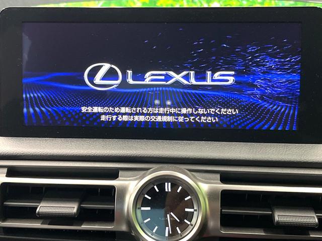 �y�P�O�D�R�C���`���C�h�i�r�z�������ƃC���p�N�g�̂����^���C�h�i�r�𑕔��B�e��I�[�f�B�I����͂������A�������C�h��ʂł̃}�b�v�Q�����\���ȂǁA���֐��������i�r�ł���