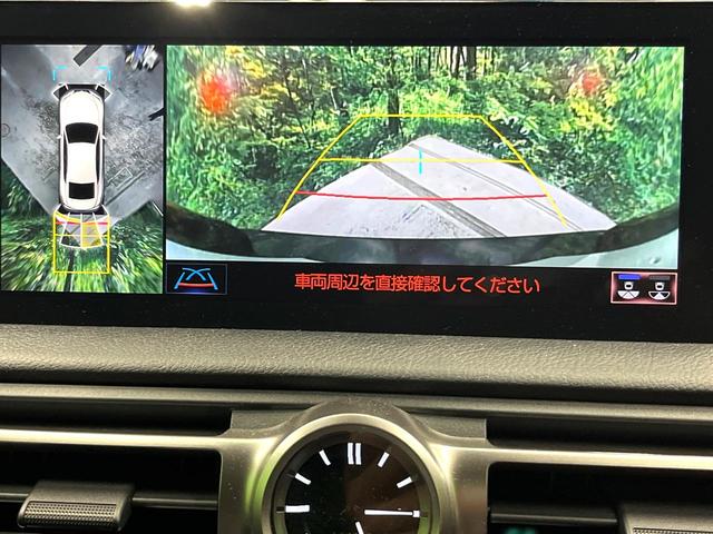 �y�p�m���~�b�N�r���[���j�^�[�z��p�̃J�����ɂ��A�ォ�猩���낵���悤�Ȏ��_�łR�U�O�x�N���}�̎��͂��m�F���邱�Ƃ��ł��܂������p�������m�F���₷���A�����ꏊ�ł̐؂�Ԃ��⒓�Ԃ��X���[�Y�ɍs���܂��B