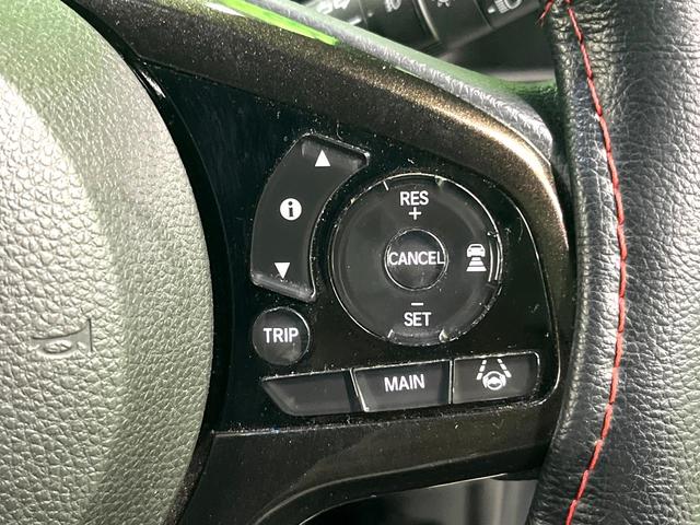 Ｎ－ＢＯＸカスタム Ｇ・Ｌホンダセンシング　バックカメラ　衝突被害軽減システム　レーダークルーズ　スマートキー　ＬＥＤヘッド　ＥＴＣ　純正１４インチアルミ　車線逸脱警報　オートライト　オートエアコン　Ｂｌｕｅｔｏｏｔｈ（6枚目）
